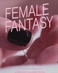 Женская фантазия (2015) смотреть онлайн